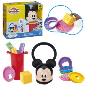 SET DE JOACA STIVUIBIL DISTRACTIV PLAY DOH DISNEY JUNIOR - Img 8