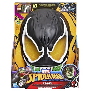 Masca interactivă Spiderman Venom, multicolor, 25.40x20.30x11.40cm, pentru băieți 5-10 ani - Img 2
