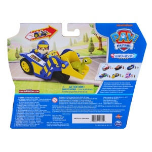 PATRULA CATELUSILOR CAUTARE SI SALVARE SET FIGURINA RUBBLE SI VEHICUL BULDOZER - Img 6
