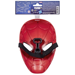 MARVEL MASCA BASIC SPIDER MAN - Img 7