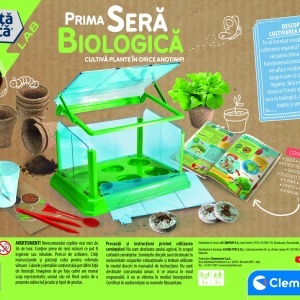 PRIMA SERA BIOLOGICA STIINTA SI JOACA - Img 4