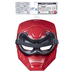 MARVEL AVENGERS MASCA SUPEREROU IRON MAN - Img 3