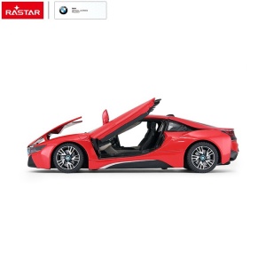 MASINUTA METALICA BMW I8 ROSU SCARA 1 LA 24 - Img 5