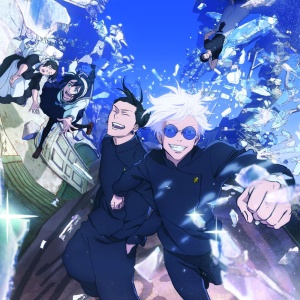 PUZZLE JUJUTSU KAISEN 300 - Img 2
