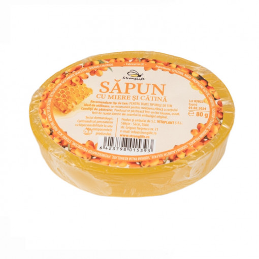 Sapun natural cu miere si catina - 80g by Dr. Ing. Cornelia Dostetan Abalaru apicultor