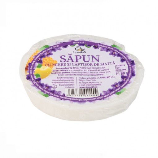 Sapun natural cu miere si laptisor de matca - 80g by Dr. Ing. Cornelia Dostetan Abalaru apicultor