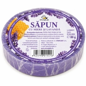 Pachet săpunuri naturale cu miere StrongLife – 4 sortimente, 4 × 80 g - Img 4