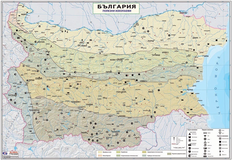 Bulgaria - resurse minerale utile