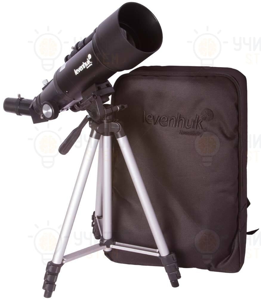 Telescop Skyline Travel 70 – refractor compact cu rucsac