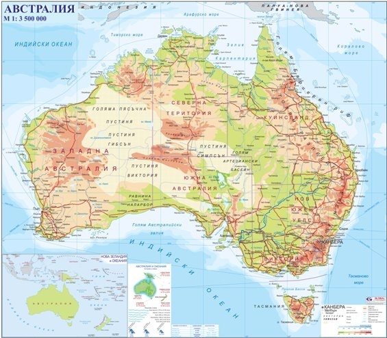 Australia