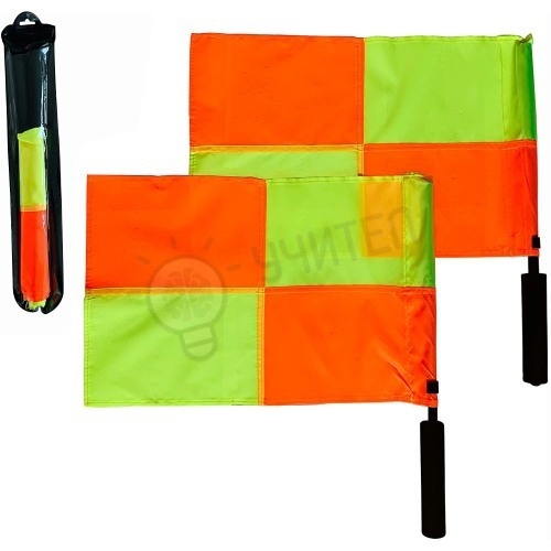 Steaguri de arbitru, Set 2 bucăți