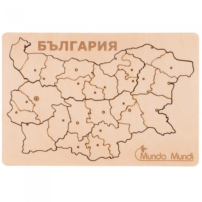 Jocuri educaționale