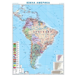 America de Sud — hartă politică