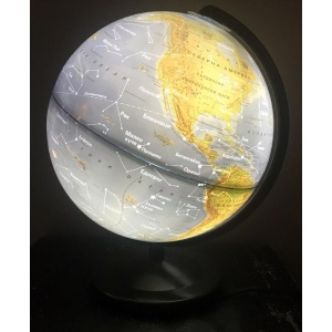 Glob Zi și Noapte, Ø26 cm, luminos - Img 3