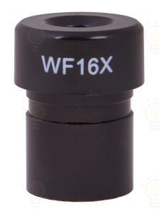 Ocular Rainbow 50L WF16x - Img 1