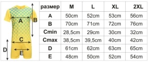 Echipament pentru fotbal/ volei/ handbal, tricou cu pantaloni scurți - galben cu verde - Img 2
