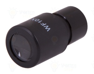 Eyepiece Rainbow 50L WF10x - Img 2
