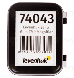 Lupă Zeno Gem ZM9 - Img 2