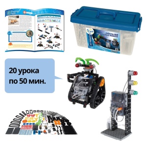 Roboti compatibili Micro:bit - Set de cursuri de educație STEM - Img 2