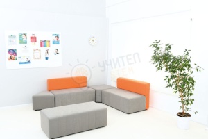 Scaun modern mare - Img 4