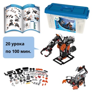 Atelier ROBOTICĂ - set pentru curs educațional STEM