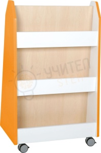 Bibliotecă dublă față-verso - Quadro, alb / arțar-portocaliu