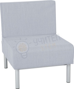 Fotoliu Inflam 2, individual - gri deschis