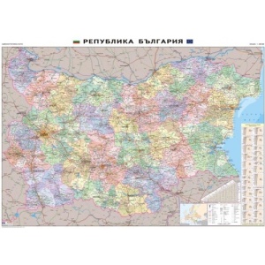 Bulgaria - hartă administrativă 100/135