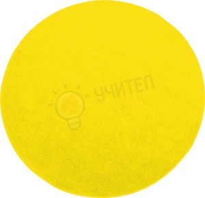 Covor rotund - diametru 40 cm - galben - Img 1