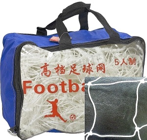 Plasa pentru poarta de handbal (mini fotbal), 3x2 m, Set doua piese