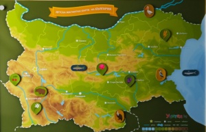 Hartă magnetică mare a Bulgariei pentru copii cu 66 magneți 120x90 cm - Img 2