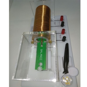 Model de balanță de curent cu greutăți - Img 3