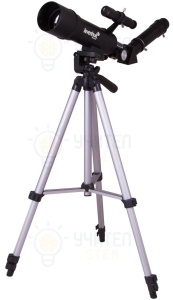 Telescop Skyline Travel Sun 50