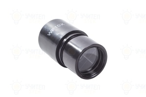 Eyepiece with Reticle 10x/18