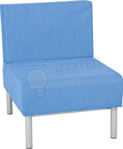 Fotoliu Inflam 1, individual - albastru deschis