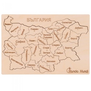Harta Bulgariei nr. 2, puzzle