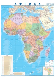 Africa — hartă politică