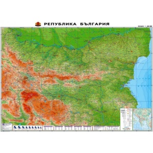 Bulgaria - hartă fizică 180/130