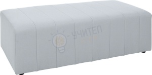 Scaun modern mare Plus