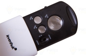 Lupă Zeno Multi ML3 - Img 4