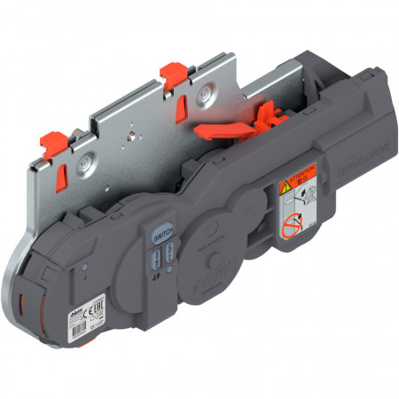 Unitate de antrenare SERVO-DRIVE pt AVENTOS, gri 21KA001