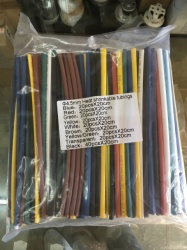 Tub termocontractabil 4.5 mm
