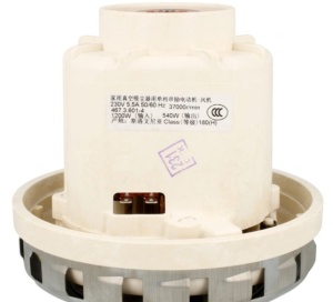 Motor aspirator Kärcher Original 467.3.601-4, 6.490-245.0