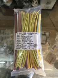 Tub termocontractabil 2.5 mm
