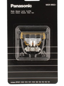 Rezervă aparat de ras Panasonic WER9902Y Original compatibil ER1611 ER1610 ER1512 | LexService.ro