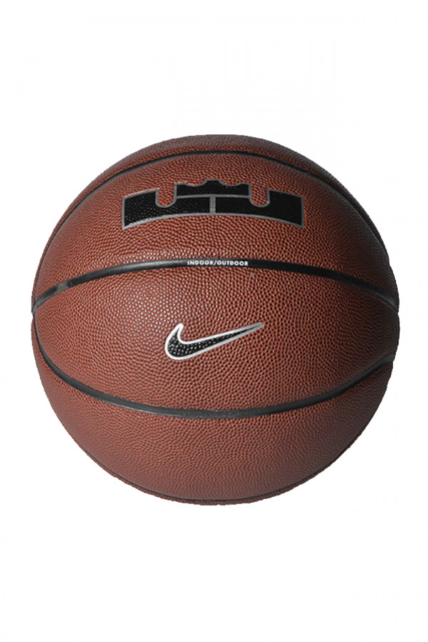 Minge Nike Lebron James All Court 8P 2.0 Ball N1004368_855