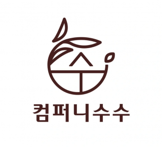 Company Soosoo