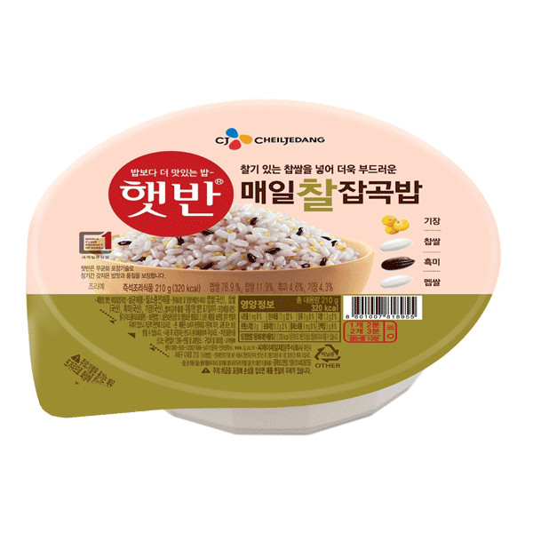 Cj Cooked Rice with Mixed Grains 630g