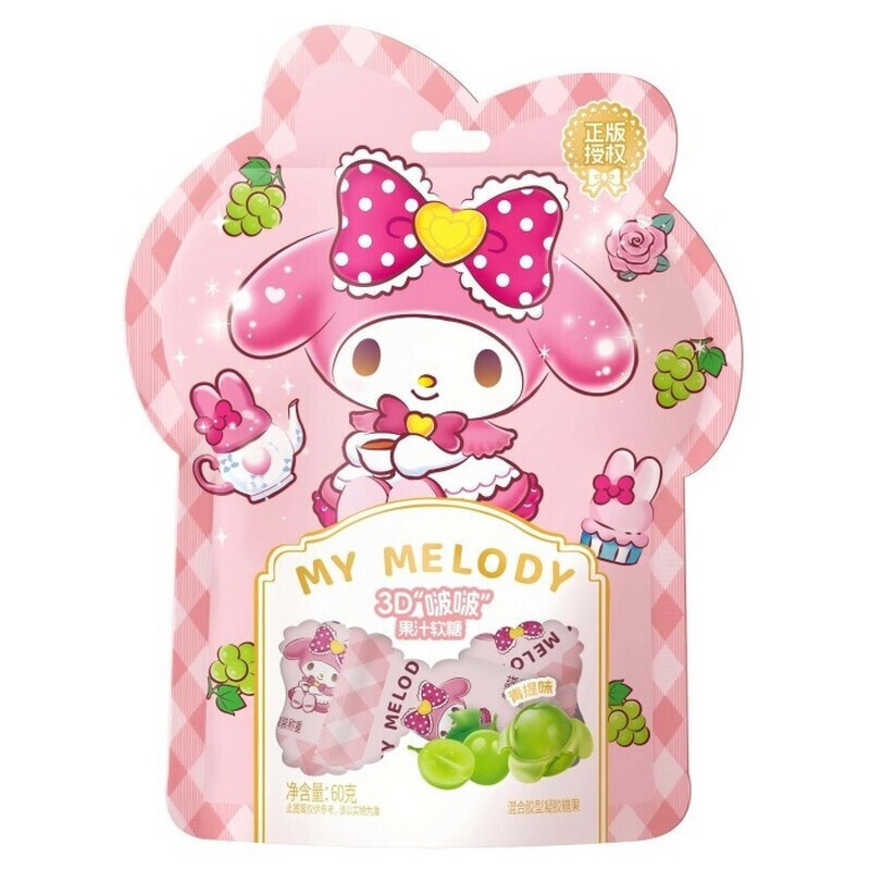 Qi My Melody Green Grape 3D Gummy 60g