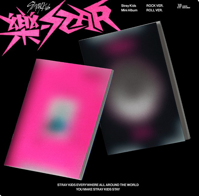 K-POP　CD Albume K-POP, JYP Entertainment - KJ Center